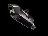 BMW R 1300 GS / ADVENTURE 2023 - 2025 AKRAPOVIC EINDDEMPER
